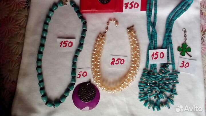 Винтажные украшения СССР. Бусы, кулоны