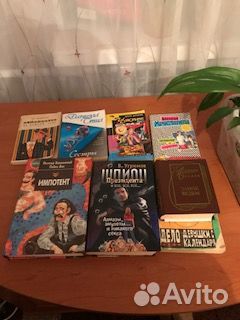 Книги -Детективы или любовные романы, классика