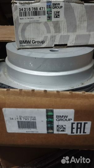 Тормозные диски bmv задние оригинал