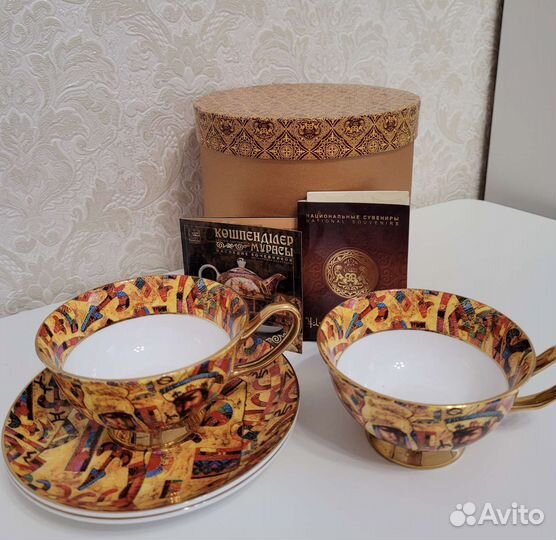 Набор посуды национальный сувенирный