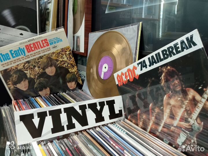 Виниловые пластинки фирменные