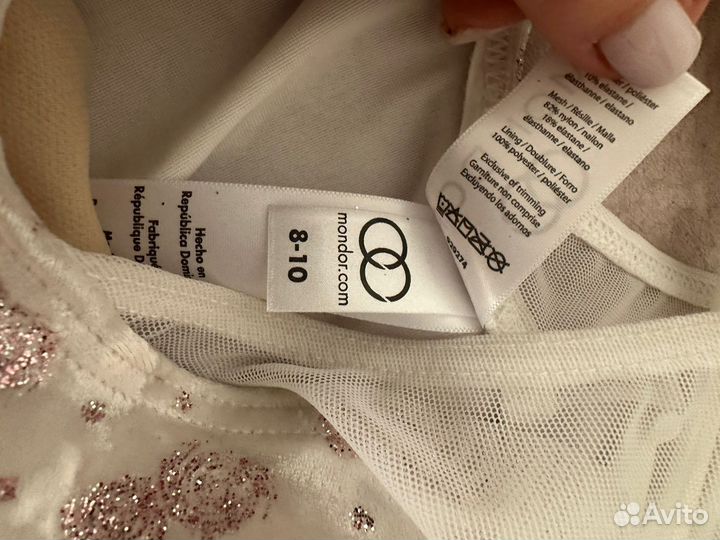 Платье для фигурного катания Mondor 116-122