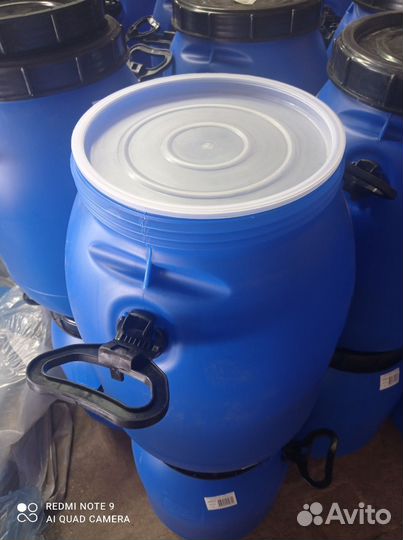 Бочка пластиковая 50л бу