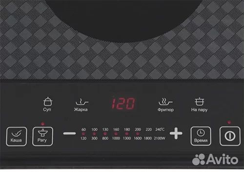 Индукционная плита Midea MC-IN2200 настольная