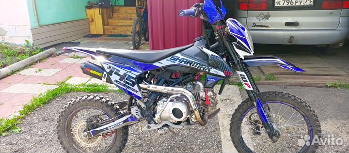 Sharmax power max 145