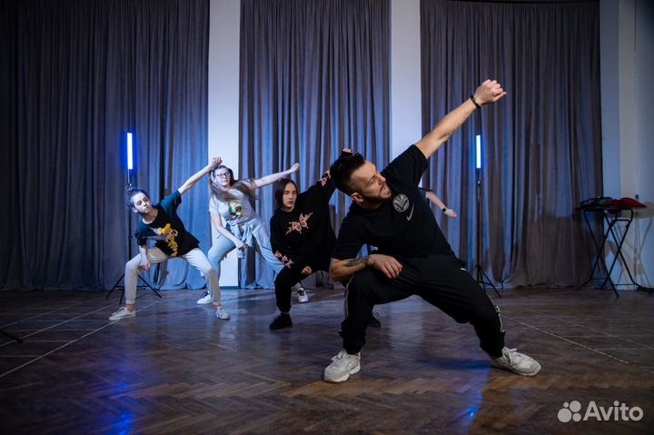 Современные танцы