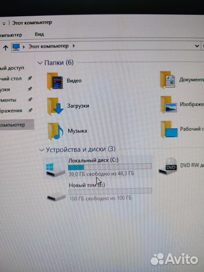 Системный блок