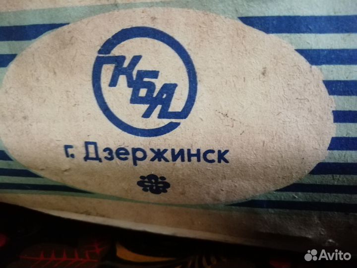 Кондитерский набор СССР