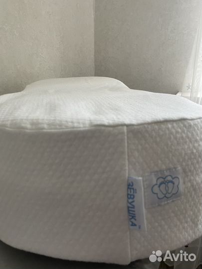 Кокон зевушка