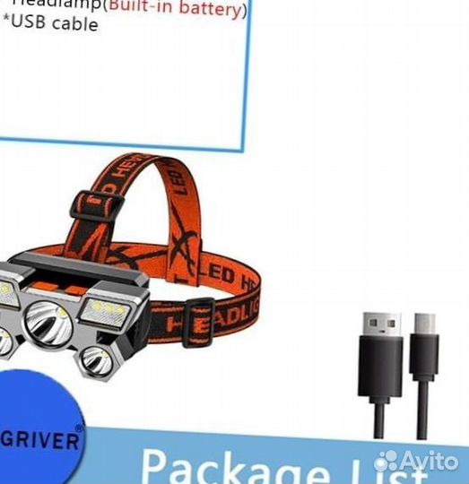 Фонарь налобный