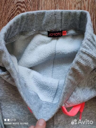 Спортивный костюм