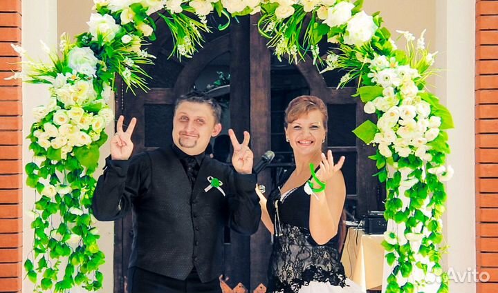 Ведущий, тамада