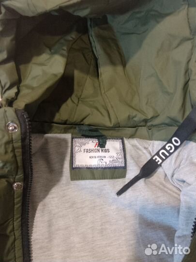 Ветровка на мальчика рост -122