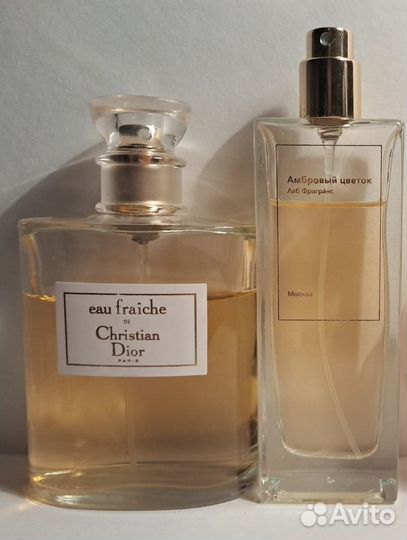 Парфюм из личной коллекции. Делюсь (продажа)