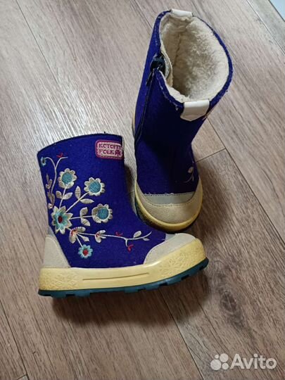 Валенки котофей 24р