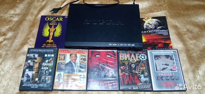 DVD-плеер supra DVS-112X