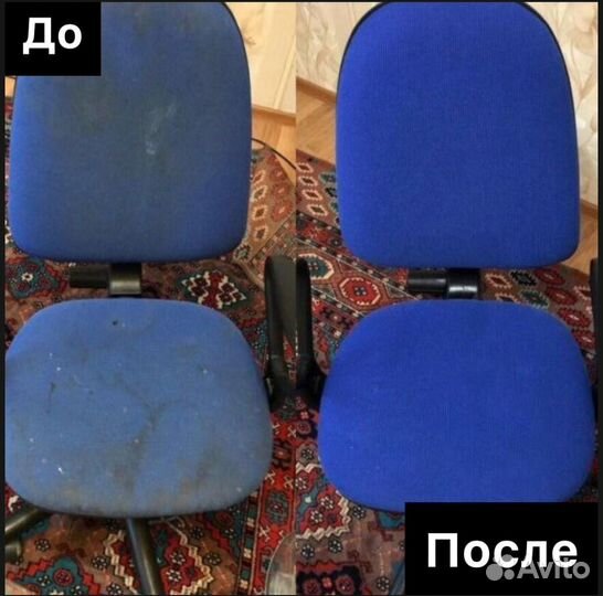 Химчистка Мебели Дивана Матраса на Дому