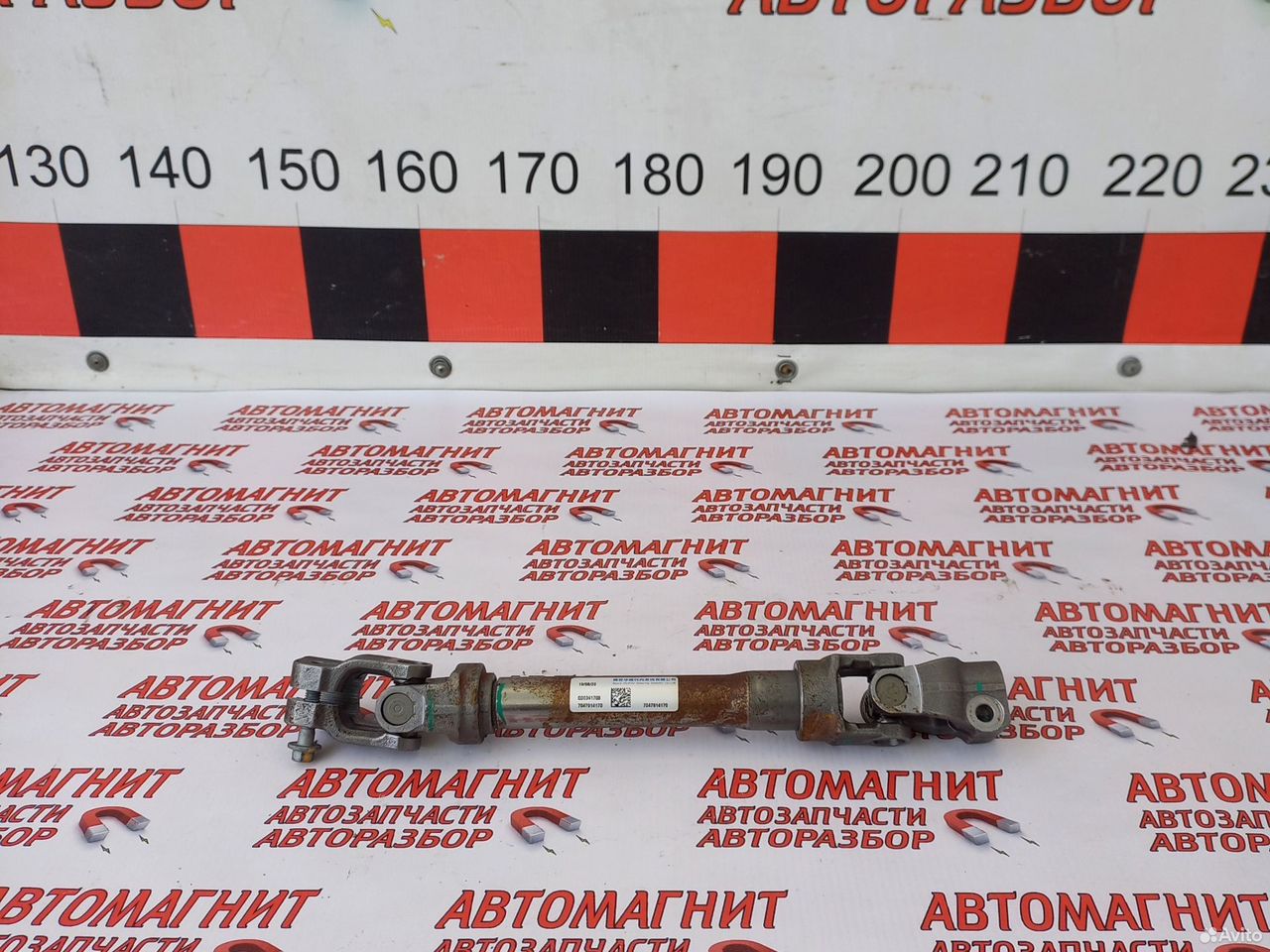 Карданчик Рулевой вал Хавал Ф7 Ф7Х Haval F7X