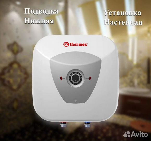 Водонагреватель Thermex Hit Pro H 30 O (pro)