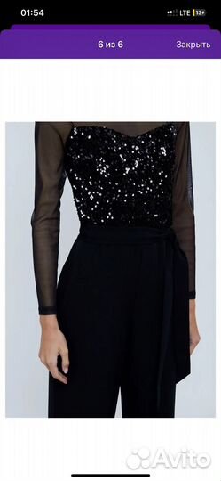 Комбинезон женский вечерний 50