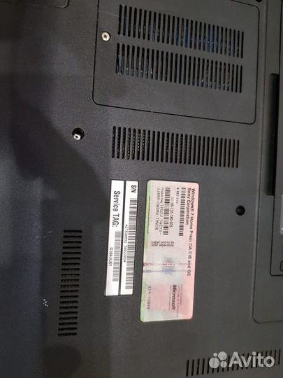 Sony vaio pcg 61211v