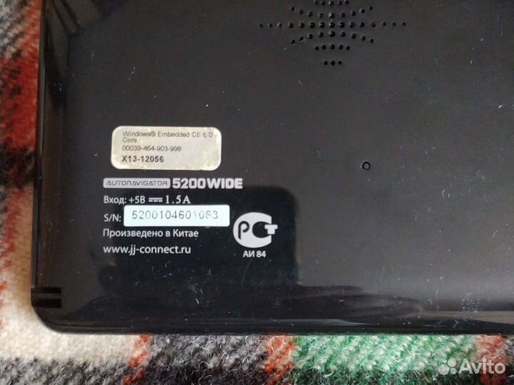 Навигатор jj - connect 5200 wide