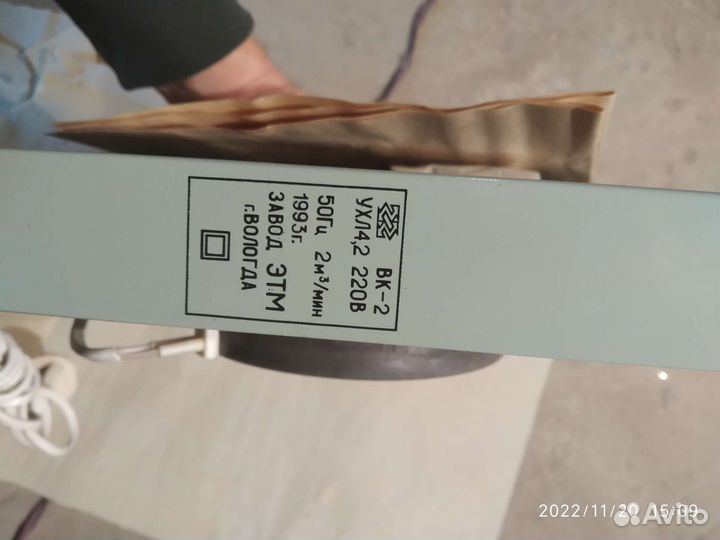 Вентилятор вытяжной для вентканала