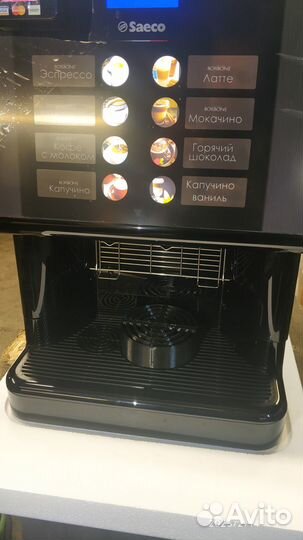 Подставка для Saeco Phedra (Саеко Федра)