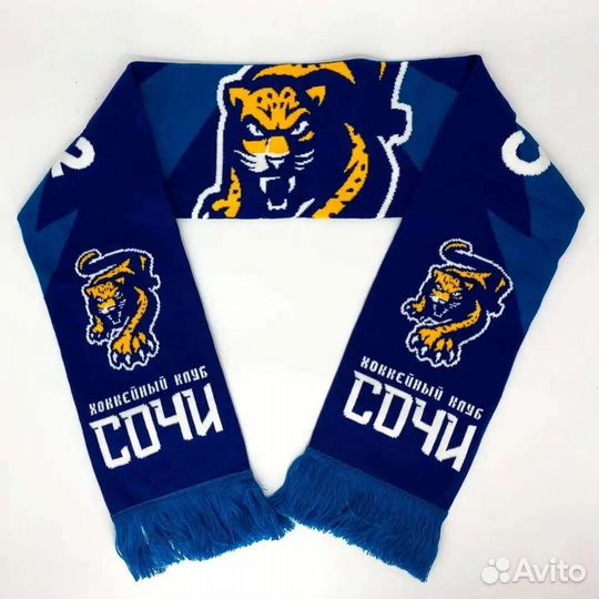 Шарф мужской оригинал