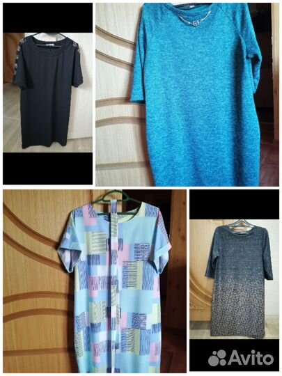 Женские вещи пакетом 54размера