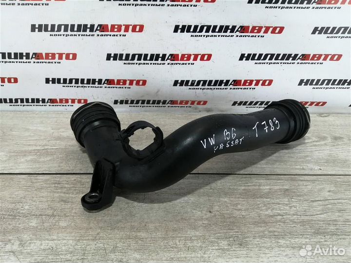 Патрубок интеркулера VW Пассат Б6