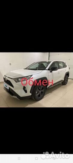 Toyota RAV4 2.0 CVT, 2021, 15 000 км