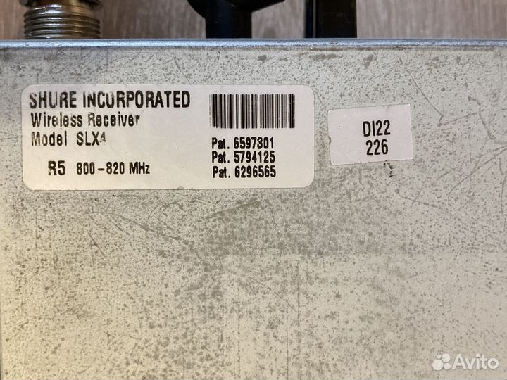 Радиомикрофон Shure SLX24 beta58a