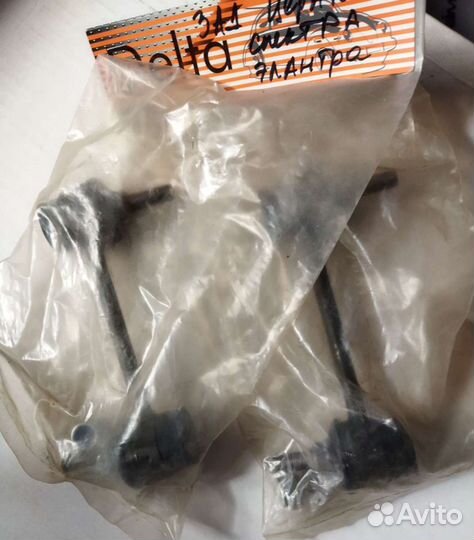 Тяга стабилизатора задняя хюндай elantra matrix