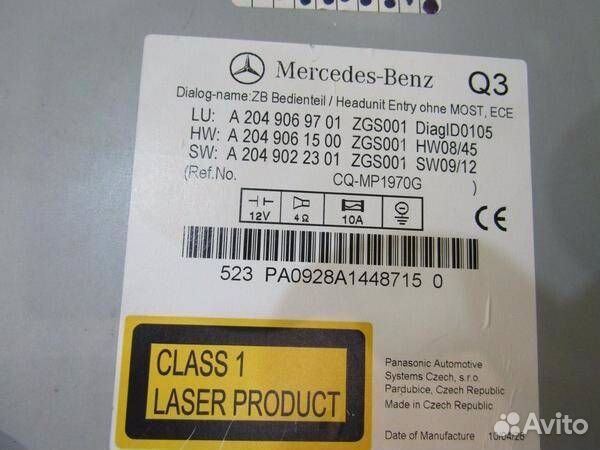 Магнитола Mercedes C204 07-13г 46594