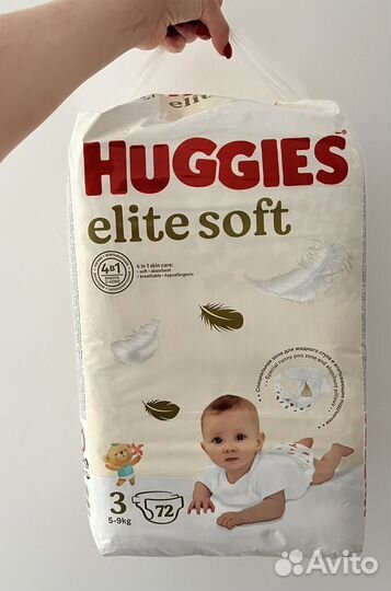 Забронировано Подгузники huggies 3 72 шт