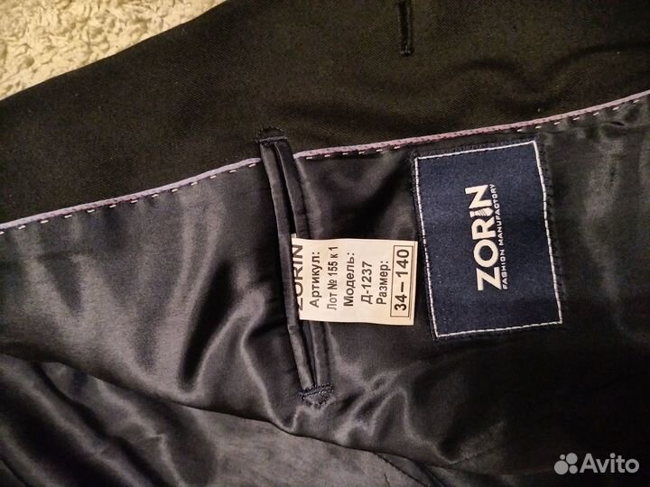 Пиджак школьный на мальчика