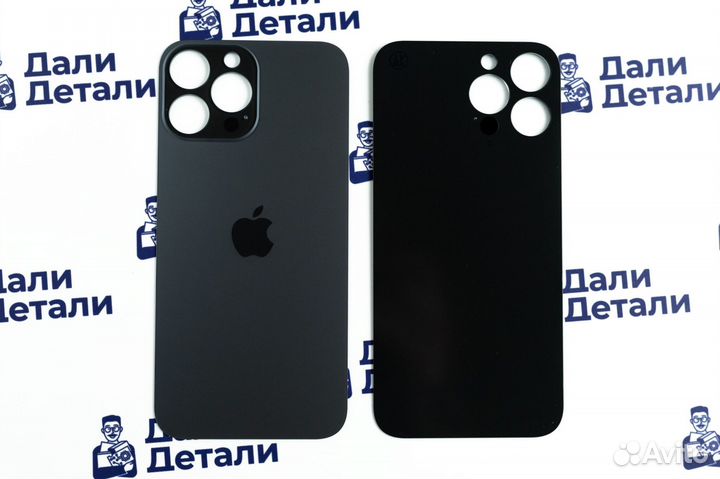 Задняя крышка для iPhone 13 Pro Max Чёрный