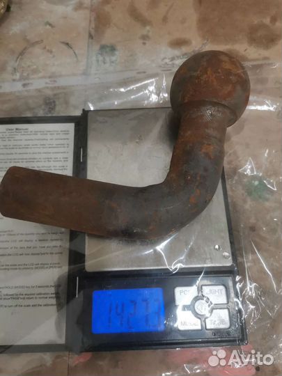 Шар для фаркопа 50мм