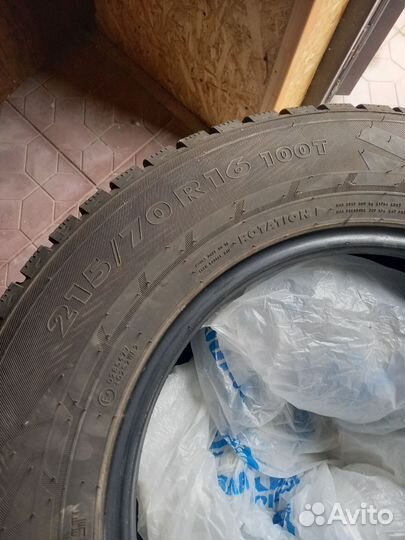 Nokian Tyres Nordman 7 SUV 215/70 R16