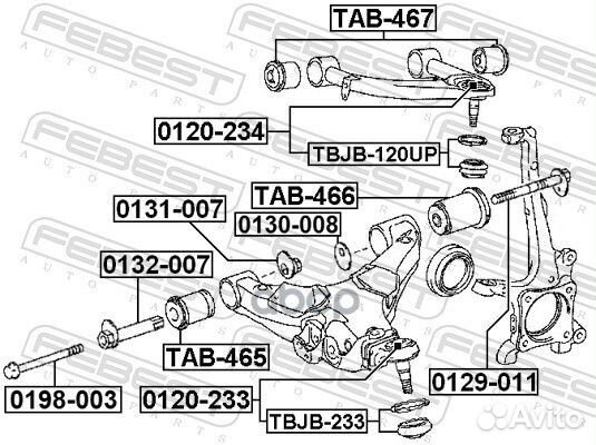 Болт эксцентрик toyota land cruiser 200 07