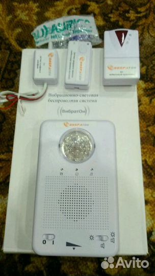 Для слабо слышащих,вибрационная система.Вибратон