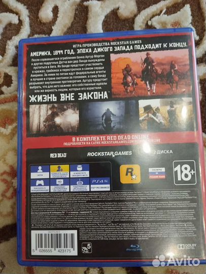 Red dead redemption 2 ps4