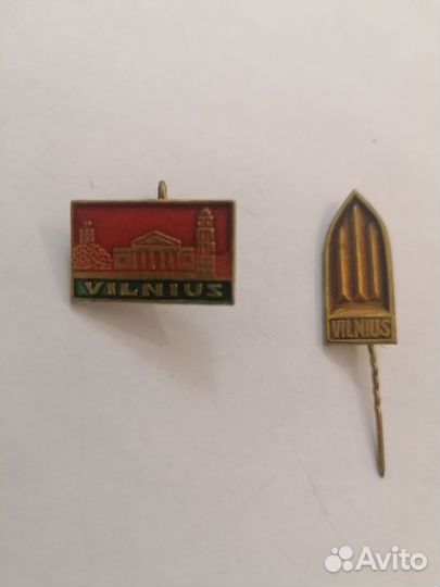 Значки СССР. Город Вильнюс