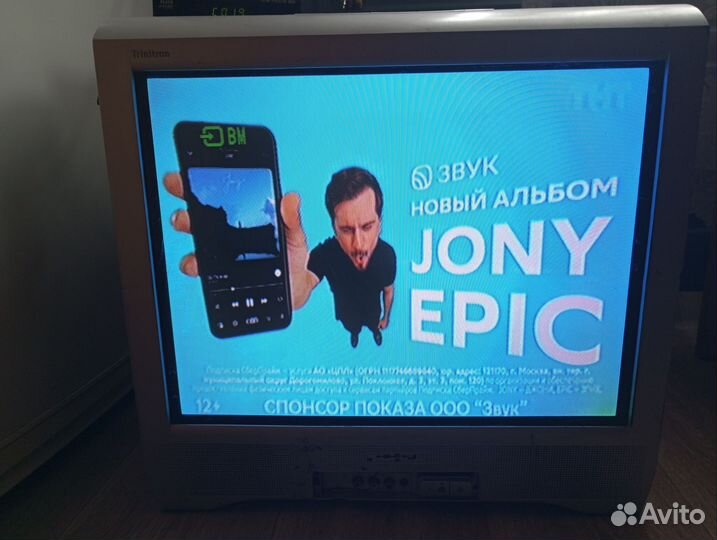 Телевизор Daewoo