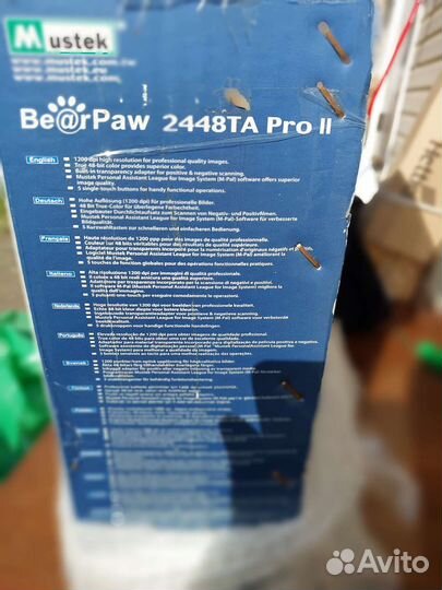 Mustek BearPaw 2448TA pro II