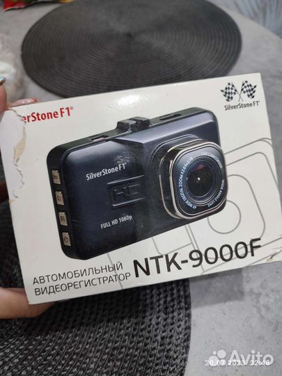 Видеорегистратор