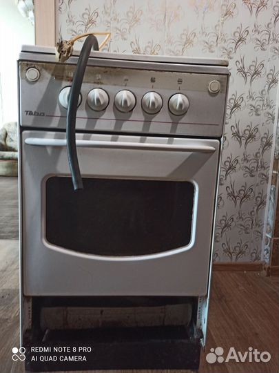 Газовая плита бу