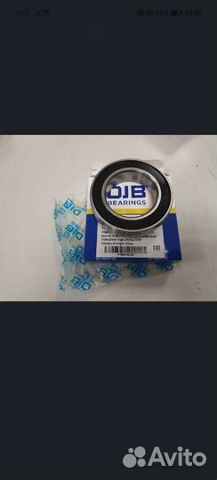 Подшипник правого привода Ford fusion