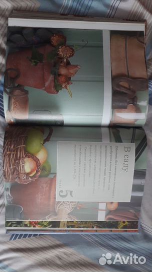 Полезные советы из бабушкиной шкатулки